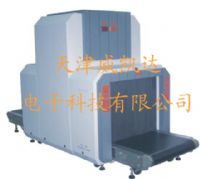 天津专业销售安装X光机安检设备