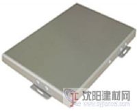 外墙彩色幕墙铝单板|天津梦洋铝单板供应商|铝单板价格